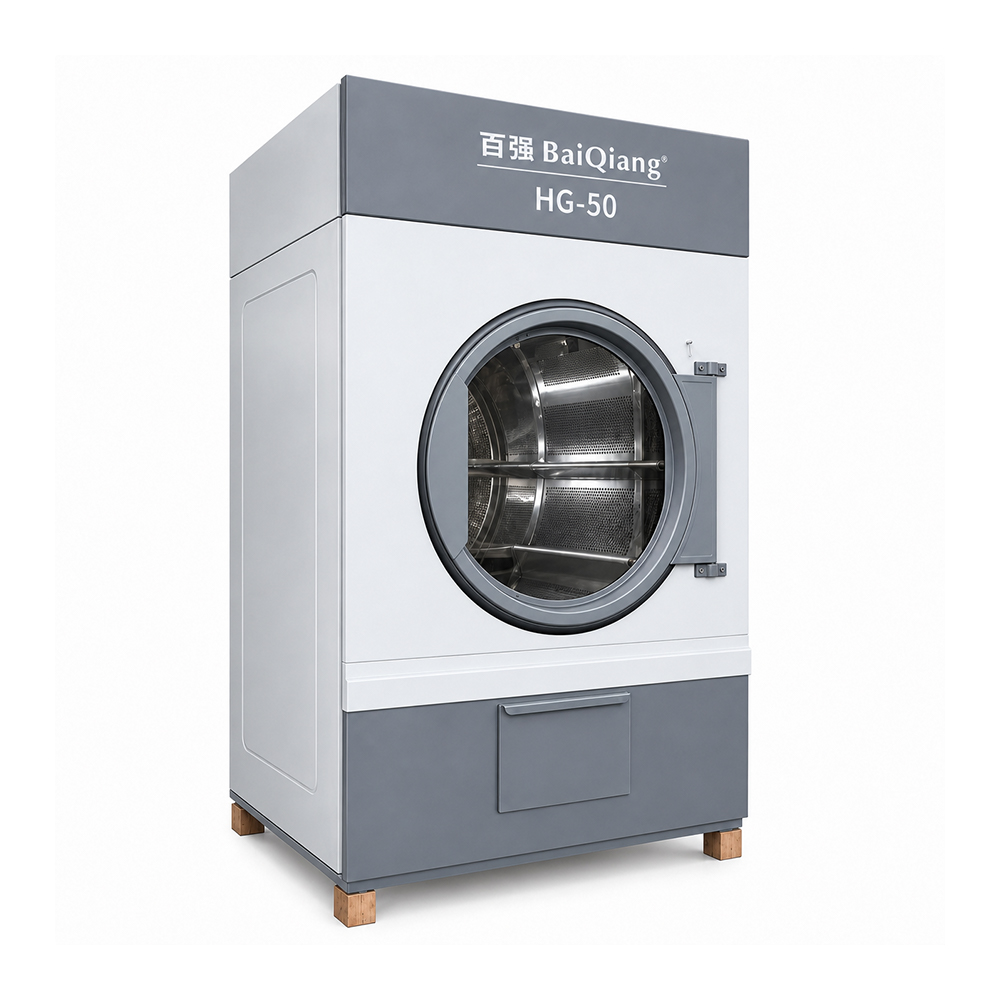 HG-50 Automatic Dryer HG-50 Automatic Dryer